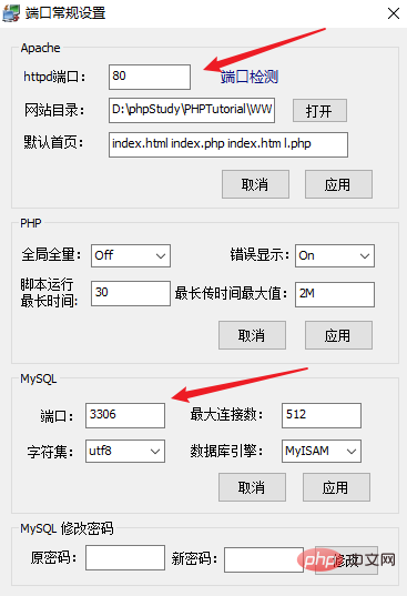snipaste_2021-03-11_10-51-57.png