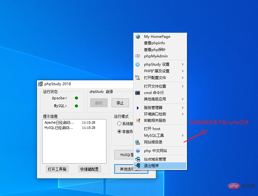 snipaste_2021-02-25_11-23-00.png
