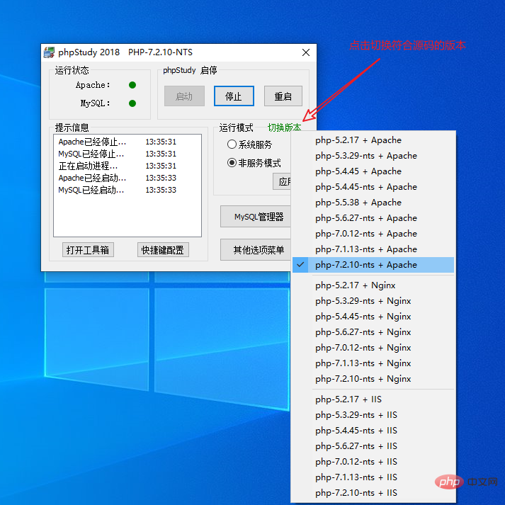 snipaste_2021-02-25_13-57-44.png