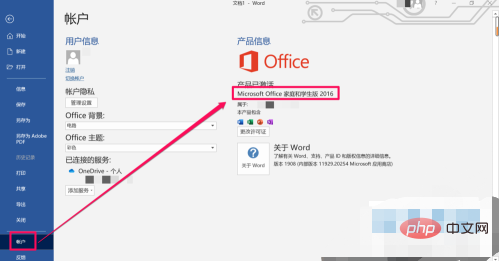 1631872204779227.png 微信截图_20210917174952.png