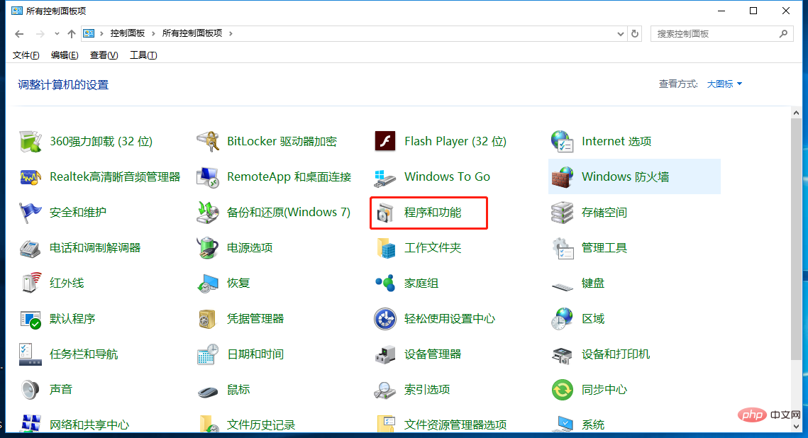 1631864278498768.png 微信截图_20210917153749.png