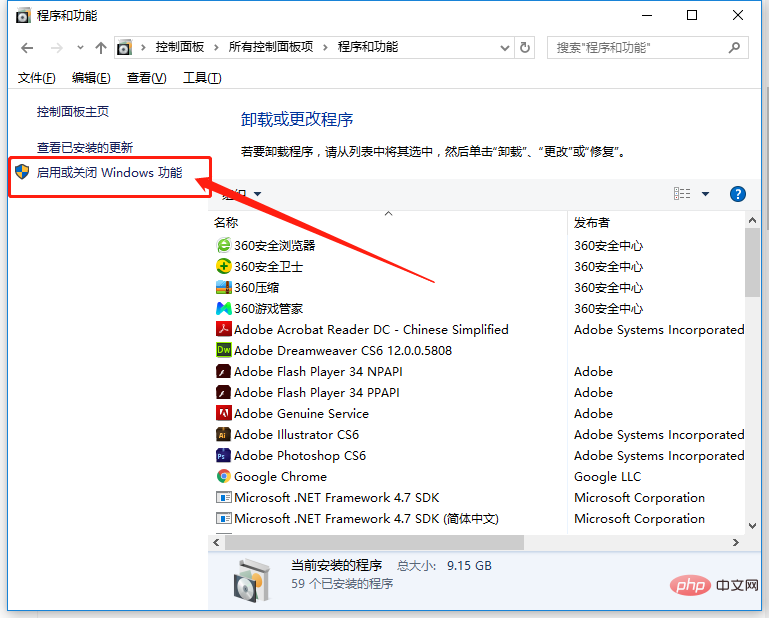 1631864331485915.png 微信截图_20210917153840.png