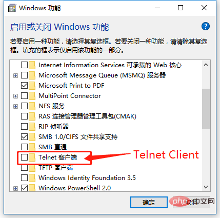 1631864449843184.png 微信截图_20210917154039.png