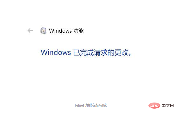 1631864506465652.png 微信截图_20210917154138.png
