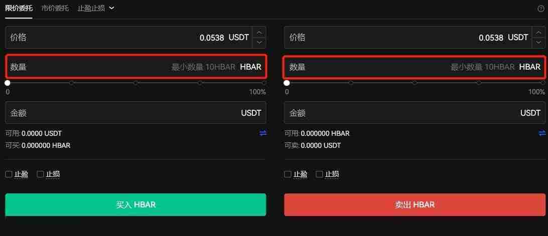 hbar币前景如何？下个牛市能不能大涨？能涨到五块吗？