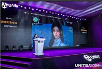 仙剑世界用的什么引擎 游戏引擎介绍