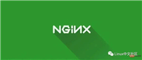一张小图看尽 Nginx
