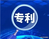 大学生如何申请软著