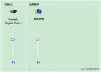 电脑没声怎么办?音频故障解决技巧揭晓