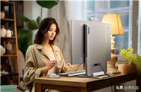 联想一体机电脑报价及购买指南(了解联想一体机最新价格和购买渠道)