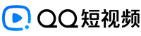腾讯QQ官宣!调整短视频业务,不再支持发布、浏览作品