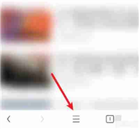 UC浏览器怎么下载网页