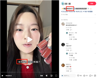 热点追对,流量翻倍,小红书追热点指南