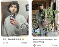 大批外国友人涌入小红书,商家如何花样蹭住泼天富贵?