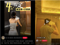 第一批做小红书的运营,有人年入100万,有人…