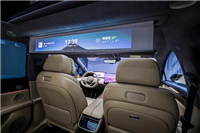 享界 S9 增程版预售 31.8 万起 新时代的豪华被重新定义