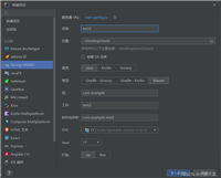 Spring&nbsp;Boot结成MyBatis-Plus最全配置指南