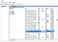 mysql出现ERROR 2003 (HY000): Can‘t connect to MySQL server on ‘localhost‘ (10061)的解决方法