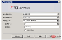 在Nginx服务器中怎么配置针对TCP的负载均衡