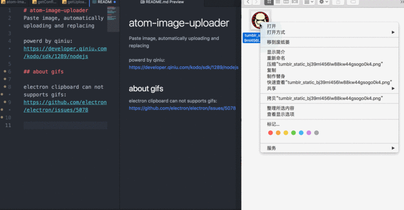 8.gif