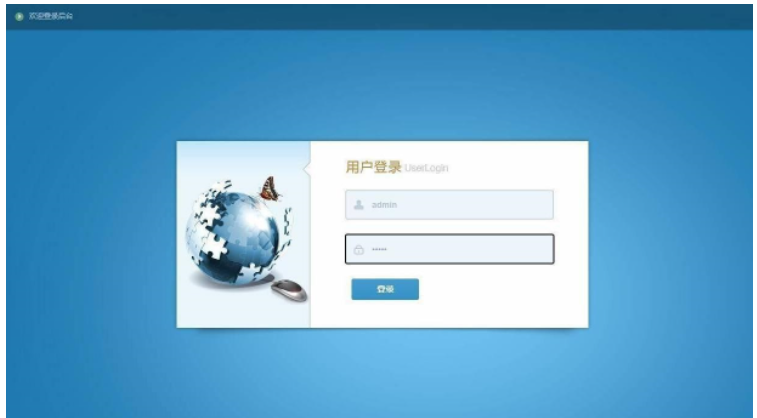 java如何实现鲜花商城系统