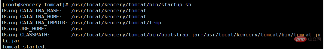centos如何安装tomcat并部署java web项目