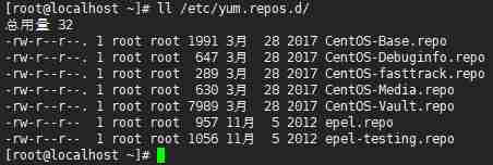小窍门：linux如何创建本地yum源，使下载软件更快捷