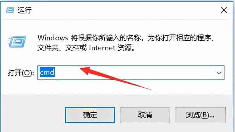 如何查看电脑配置，了解电脑硬件配置的方法和工具推荐
