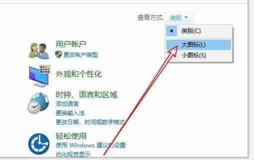 如何查看电脑配置，了解电脑硬件配置的方法和工具推荐