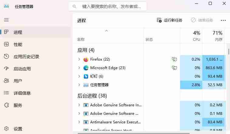 电脑关机关不了怎么办？解决方法汇总与操作指南