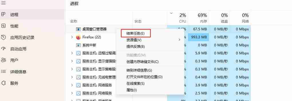 电脑关机关不了怎么办？解决方法汇总与操作指南