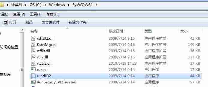 电脑关机关不了怎么办？解决方法汇总与操作指南