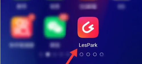lespark如何发动态 lespark发布动态方法介绍
