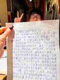 怎么用deepseek写作文-deepseek如何助你写出满分作文