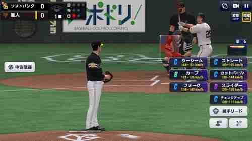 日本野球机构 npb 官方授权《职业棒球 rising》日服上线 组建专属于自己的职棒球队