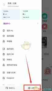 keep如何记录跑步轨迹-keep记录跑步路线的方法