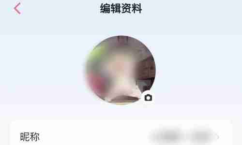 彩云小梦怎么改头像和名字