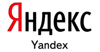 俄罗斯搜索引擎yandex网站入口免登录2025
