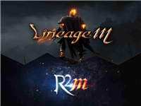 韩国两大游戏巨头游戏侵权案二审NCSOFT胜出 网禅面临天价赔偿