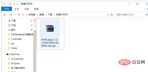 1594170036642505.png 企业微信截图_15941699848073.png