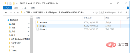 1594170041388145.png 企业微信截图_15941699904716.png