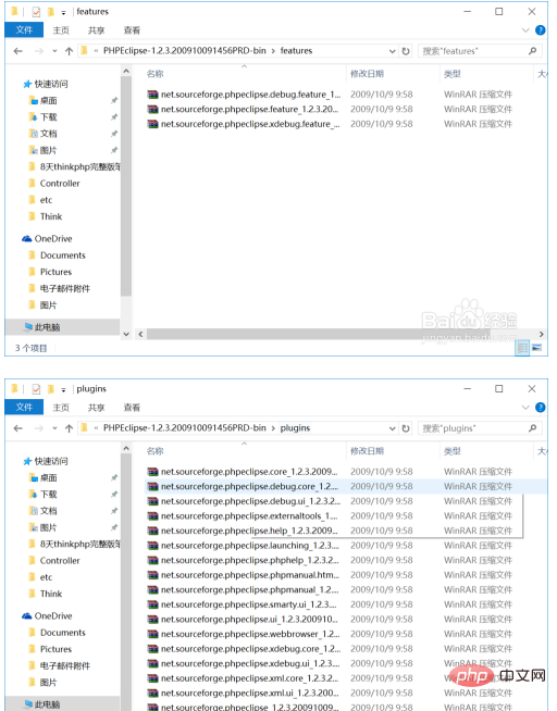 1594170046389815.png 企业微信截图_15941699984958.png