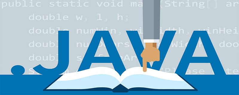 java web乱码解决方法