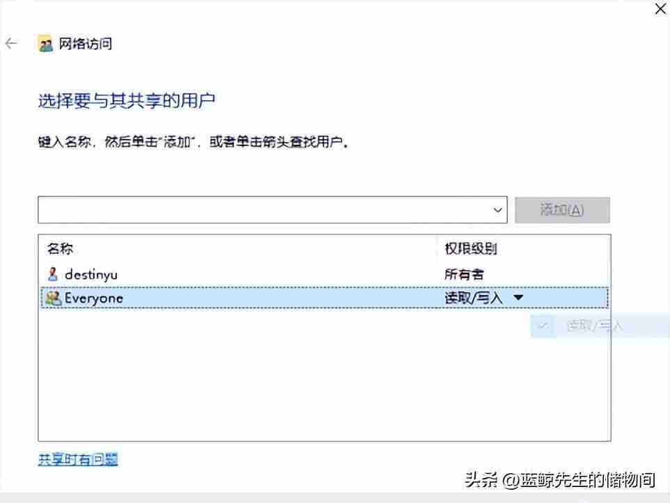 ipad如何连接电脑：ipad连接电脑教程实现设备数据传输与同步