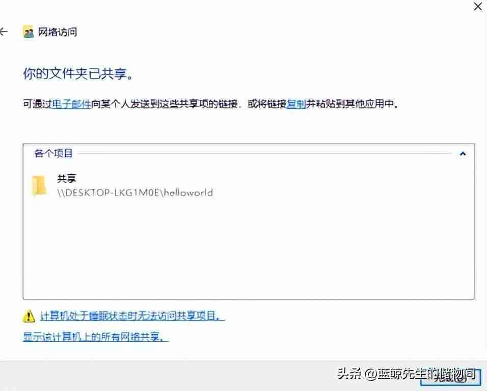 ipad如何连接电脑：ipad连接电脑教程实现设备数据传输与同步