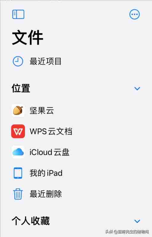 ipad如何连接电脑：ipad连接电脑教程实现设备数据传输与同步