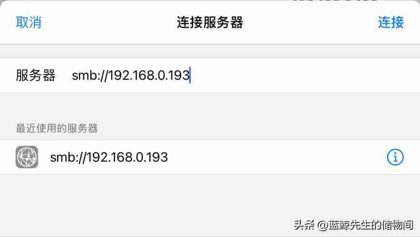 ipad如何连接电脑：ipad连接电脑教程实现设备数据传输与同步