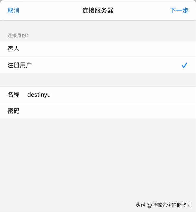 ipad如何连接电脑：ipad连接电脑教程实现设备数据传输与同步