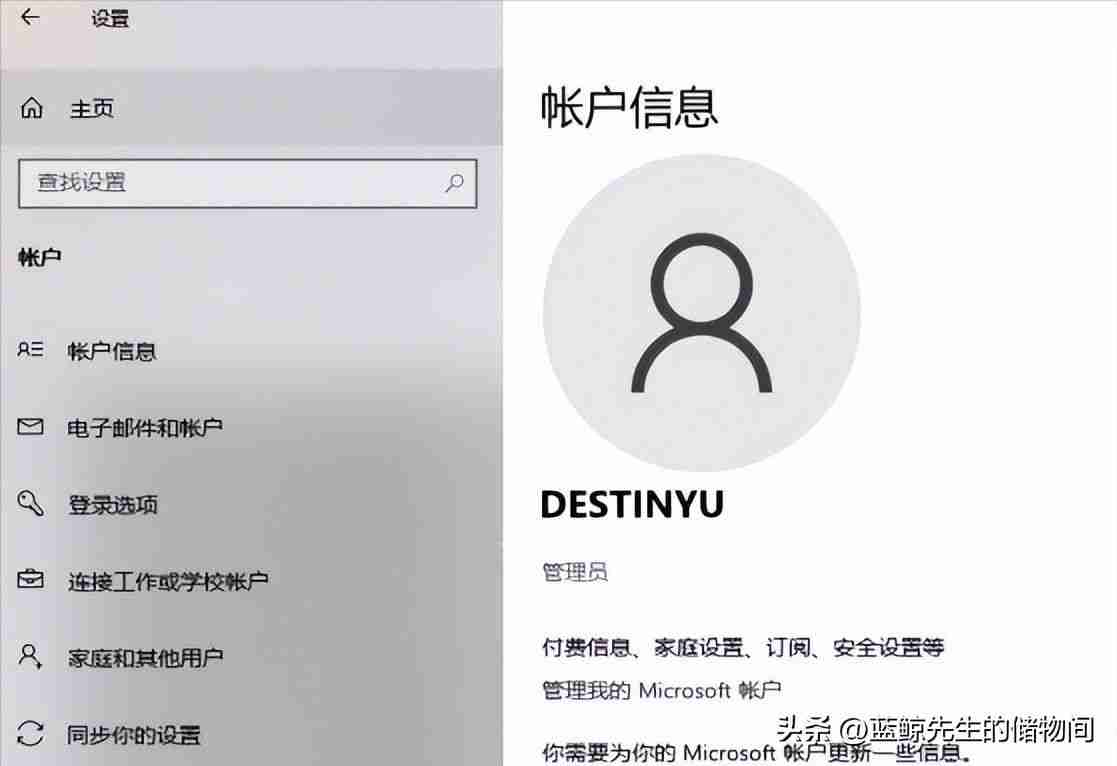 ipad如何连接电脑：ipad连接电脑教程实现设备数据传输与同步