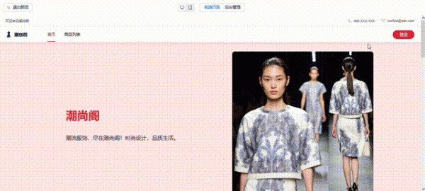 百度“秒哒”上线:不会写代码?靠“嘴”开发app的时代来了